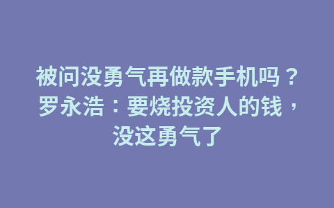 历时三个月终于乔迁入住新房,全屋自己设计,最满意电视墙很大气1
