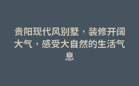 贵州茅台李静仁：已在i茅台中接入12家三方电商平台投放500ml飞天茅台1