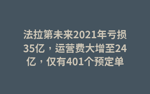 突发!西藏航空一空客飞机起火,机场航运板块走低,国航跌超5%1