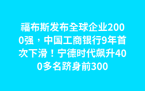 8连板建艺集团,近一年诉讼、仲裁达1.1亿元,票据纠纷占大头1