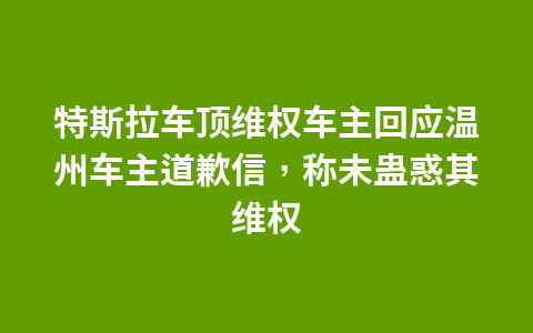 江西省文化和旅游厅公布打击整治养老诈骗专项行动指导案例1