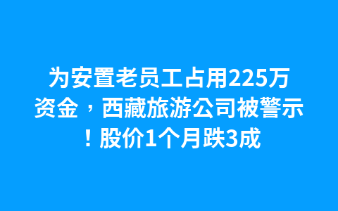 庭院花卉配置攻略:不同风格的花园选择的花可不同,不要种错了1