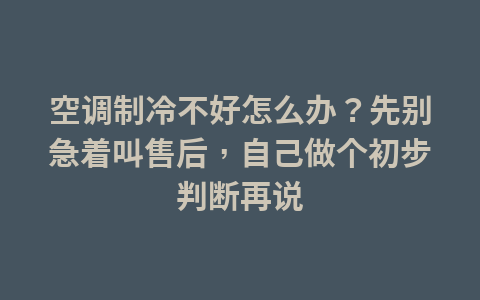 建滔集团25亿元伦敦买楼,依靠租金能支撑起地产业务吗?1