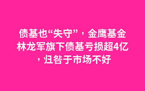 重庆:让文物“活”起来 拓宽文旅融合路径1