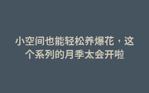一季度净利下降超9成,市值已蒸发70%,金龙鱼还“游”得动吗?1