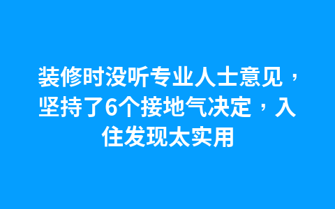 段永平自曝再与巴菲特会面，曾豪斥62万美元与“股神”约饭1