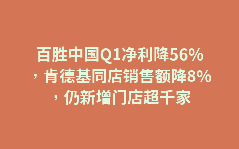 3种多肉怕暴晒,5月赶紧搬进屋,不然黑腐又化水1