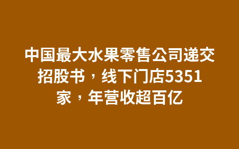北京强化文旅市场疫情防控工作督导1