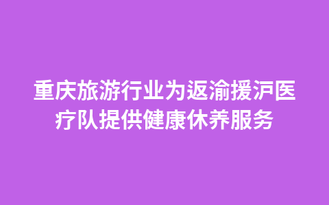 山西太原上马街:文商旅融合 老街区焕新1