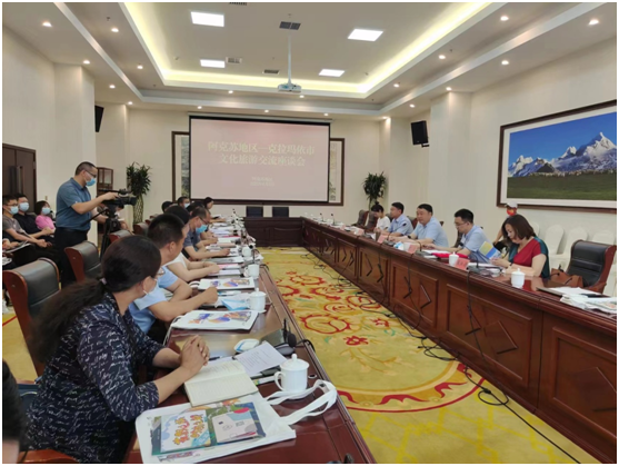 克拉玛依市在阿克苏地区推介文旅资源和产品1