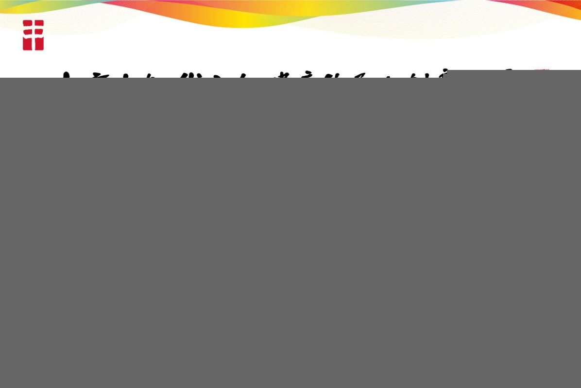 2022北京中轴线文化遗产传承与创新大赛启动1