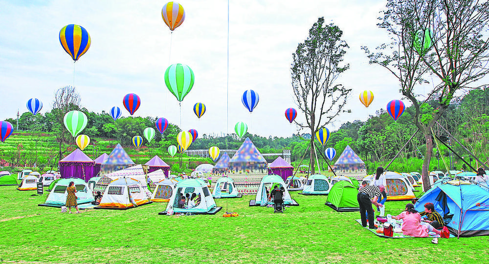 公园城市“旅游模式” 端午节火爆网络1