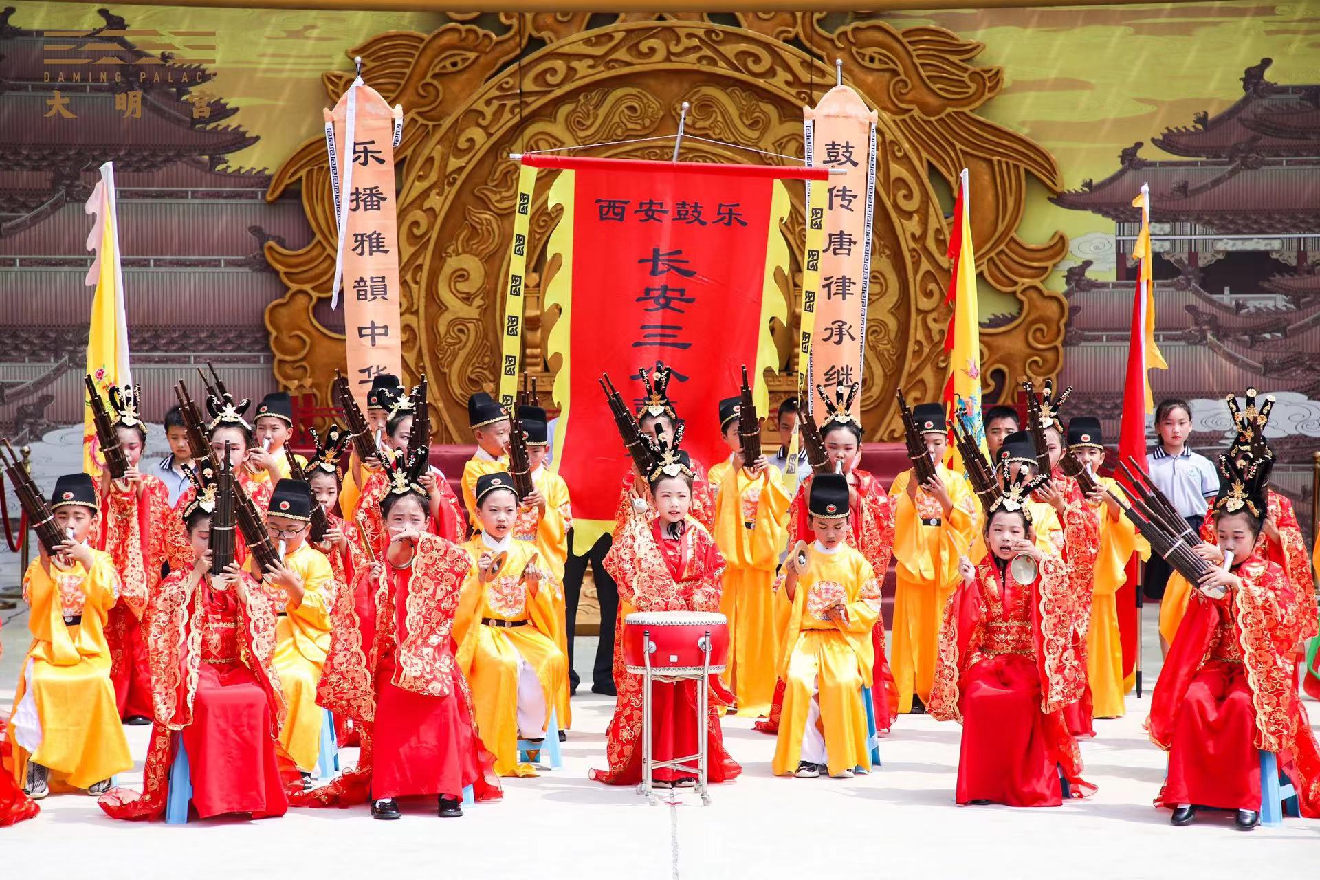 西安大明宫举办系列活动展现盛唐文化魅力1