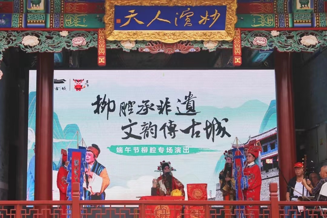 青岛即墨：端午假期微度假产品受欢迎1