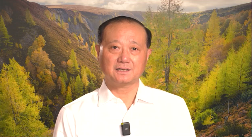 2022国际山地旅游日主题活动线上开幕1