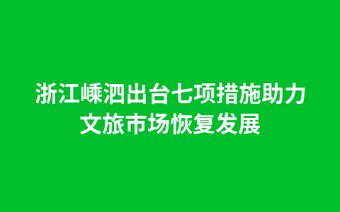 蕙质春兰小说全文免费阅读 蕙质春兰小说最新章节免费阅读1