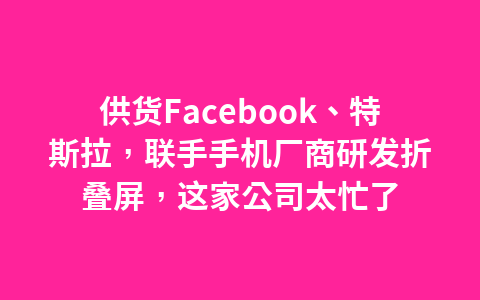 凭什么它们是“网红花”,养了才知道,网友的眼睛是雪亮的1