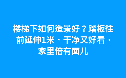 对IPO项目未勤勉尽责,英大证券遭监管点名通报1