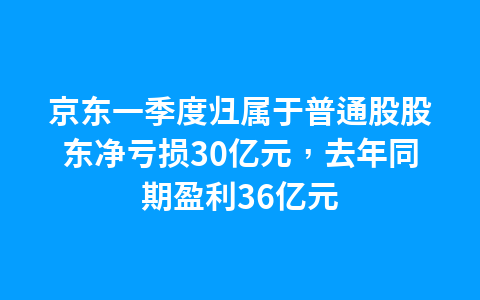进门见厅,索性将玄关柜和餐边柜装在一起,一柜两用省面积又实用1