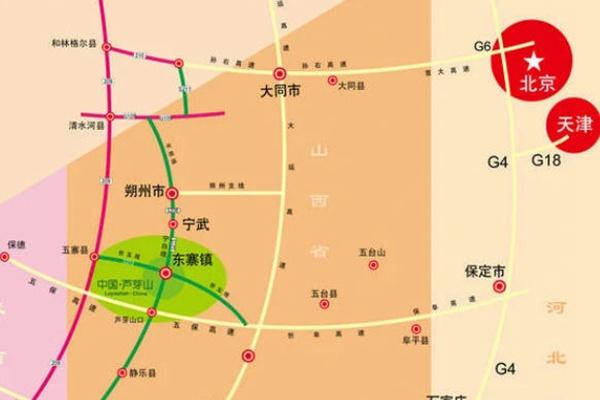 芦芽山一日游攻略2