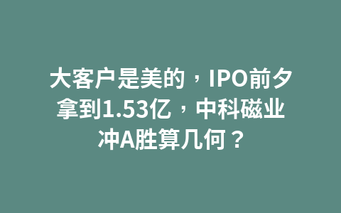 喜欢穿的白衣服发黄了?别慌,这 3 个小技巧可以试试1