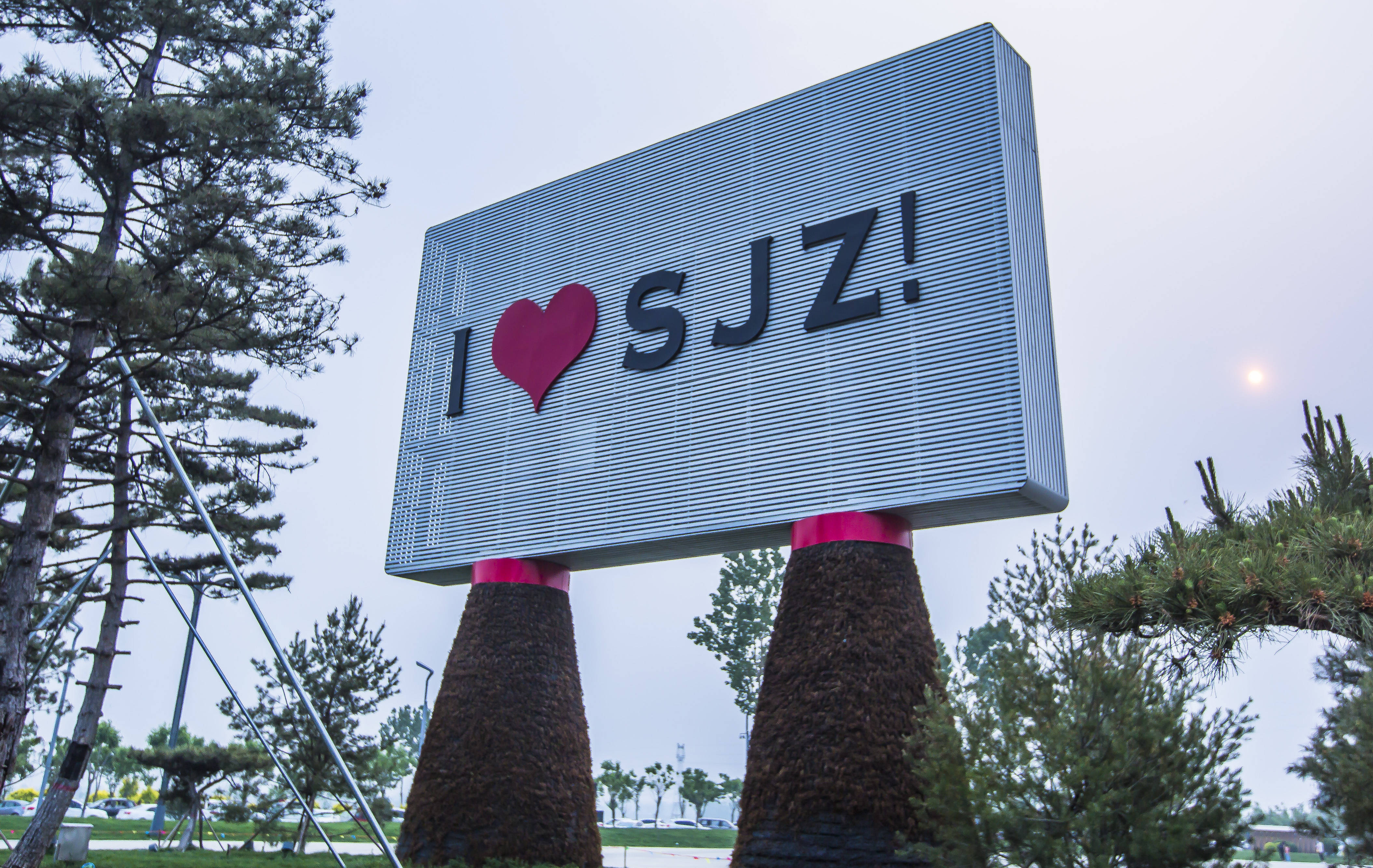 春天到了,推荐六处石家庄地铁直达的免费踏青地,一起赴约春天吧11