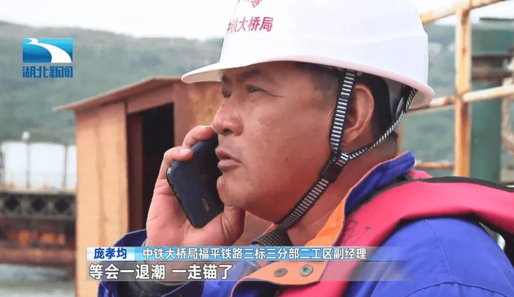 平潭海峡大桥,中国桥梁建设超级工程,世界最长跨海峡公铁大桥4