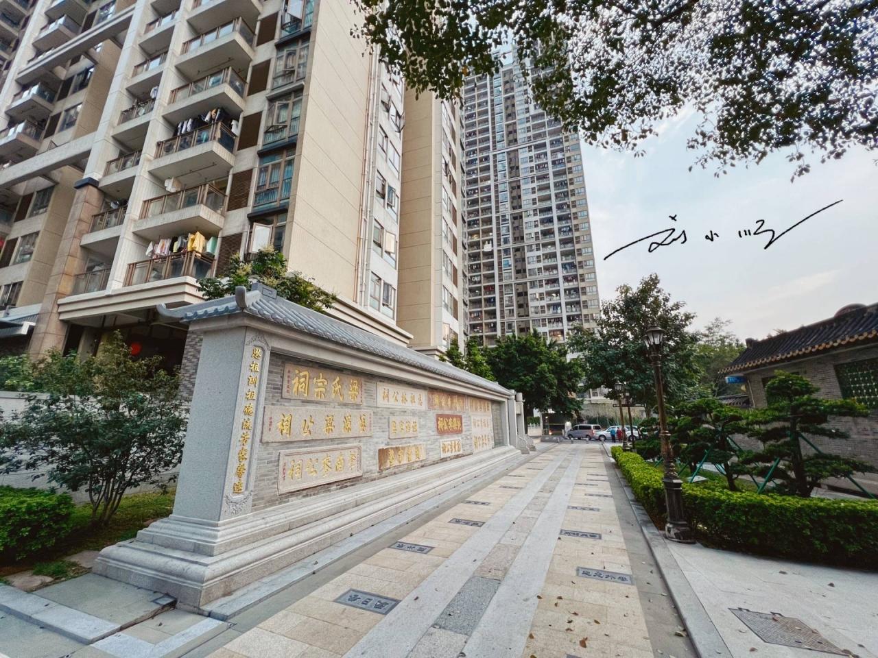 实拍广州“第一土豪村”，居民曾经都在种田，如今变成亿万富翁3