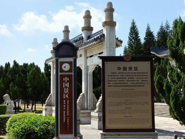 中山影视城,不出国门,美景就在眼前5