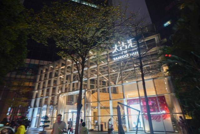 多财多金却最低调的太古汇,广州人一定都会来打卡的,高端购物区4