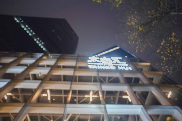 多财多金却最低调的太古汇,广州人一定都会来打卡的,高端购物区11