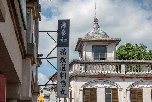 来中山一定要去的地方,这里就中山故里旅游区21