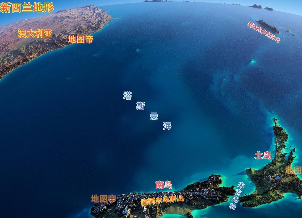 澳大利亚与新西兰有什么关系？6