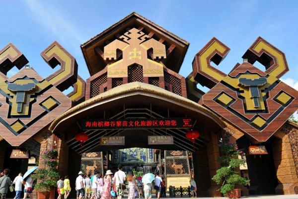 三亚槟榔谷旅游攻略(附游览路线)1