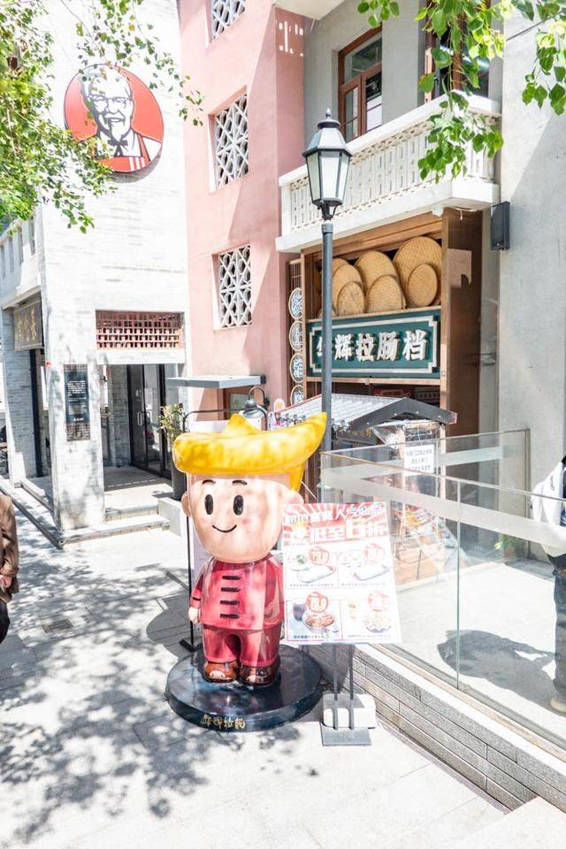 广州市中心的园林水乡,不要门票,景色一流19