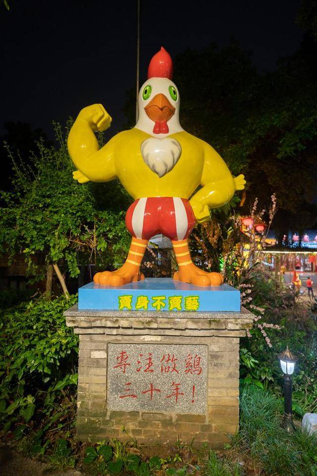 荔苑隆都菜馆,来中山一定要吃的菜馆,味道太棒了17