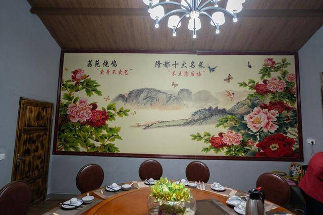 荔苑隆都菜馆,来中山一定要吃的菜馆,味道太棒了19