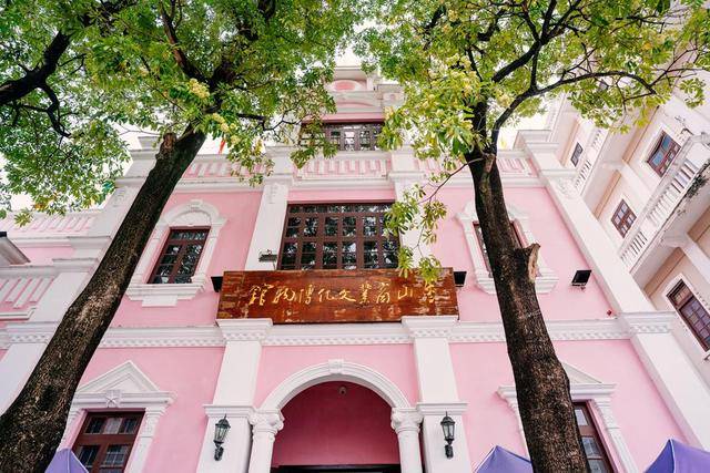 粉色的建筑格外显眼,没想到竟然是个博物馆?快来看看吧26