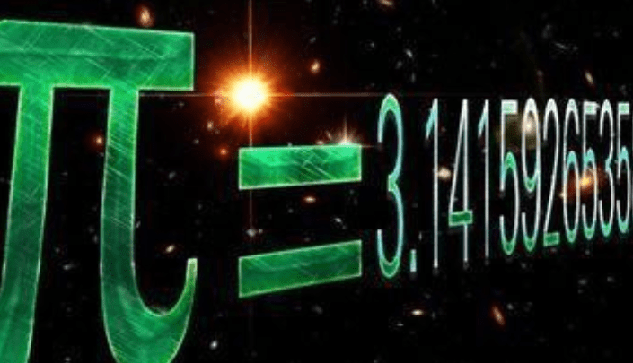 圆周率已经被计算到3.14万亿位,为什么还在计算,有意义吗?1