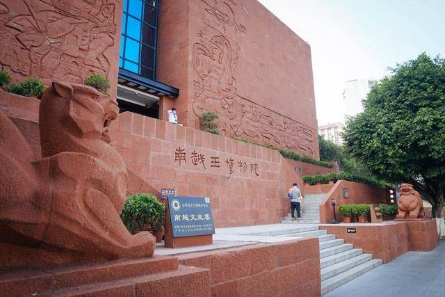 广州人都去过的博物馆,越秀山下的大墓,赶紧来看看3