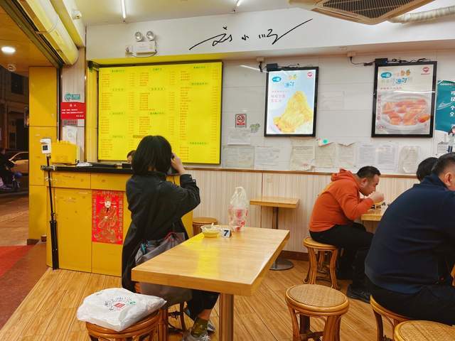 广州文明路上的老牌甜品店,对面竞争对手很强,本地人却更爱这里8