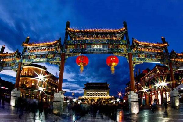 天津周边好玩的地方自驾游攻略1