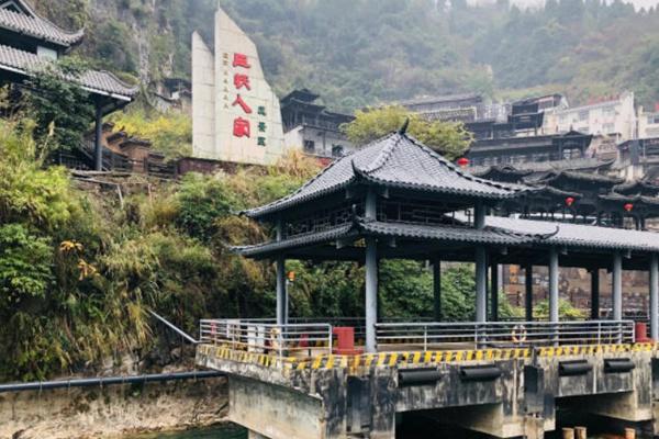 宜昌三峡人家一日游自驾攻略2