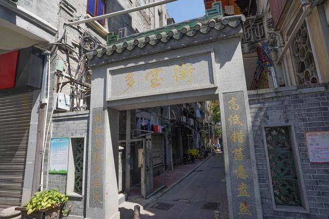 广州最后的老西关气息，建筑争议良久，最后幸运保存11