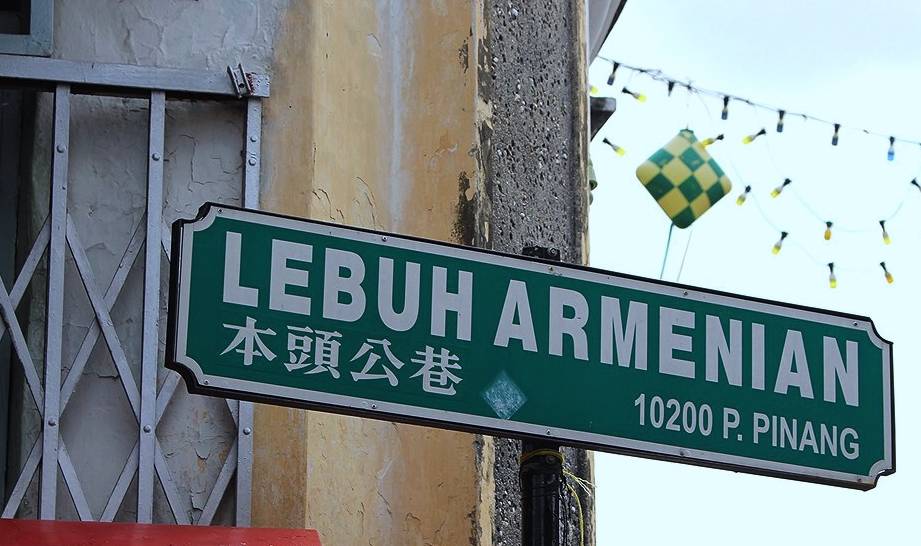 马来西亚旅游必去北方两座岛:一个怀旧一个浪漫,这样玩就对了9