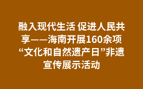 广西发布20条政策措施加快旅游业恢复发展1