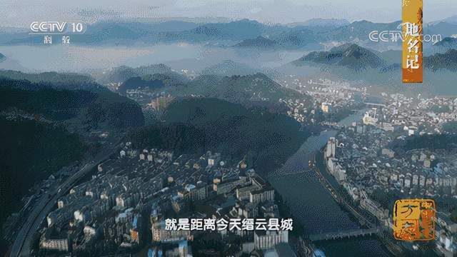 隐藏在浙江丽水的神秘仙境，500多部仙侠剧取景地，你去过吗？5
