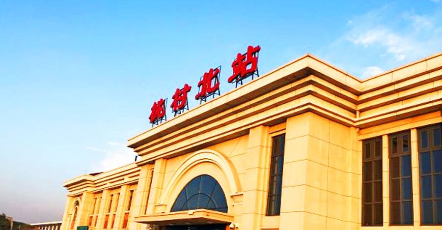 山东烟台的这个县级市,拥有高铁站,却距离城区约40公里6
