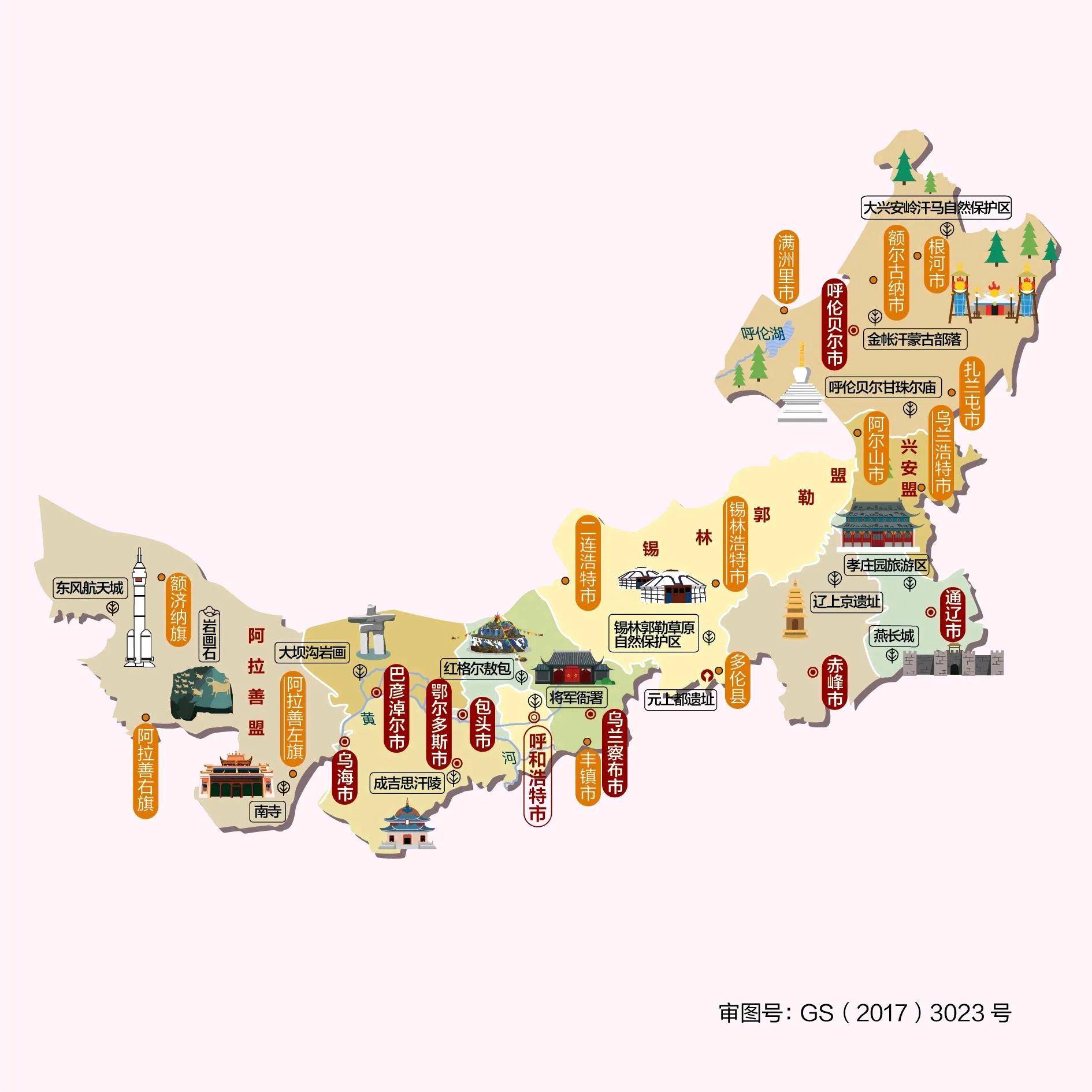 我国“最长”的省份:相当于从北京到三亚,跨越了5个气候带3