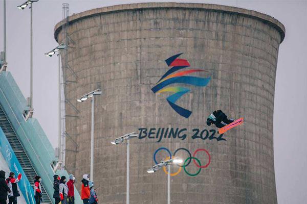 北京首钢园在哪拍照比较好1